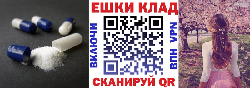 Экстази Philipp Plein купить наркотики сайты Апатиты