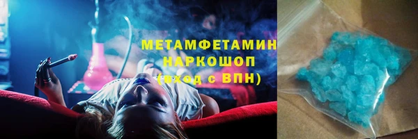 прущий лед Алексеевка