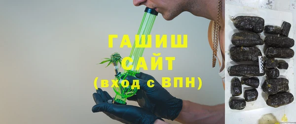 apvp Алексин