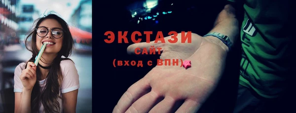 кокаин VHQ Рославль