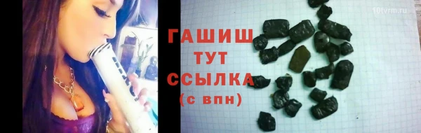 прущий лед Алексеевка