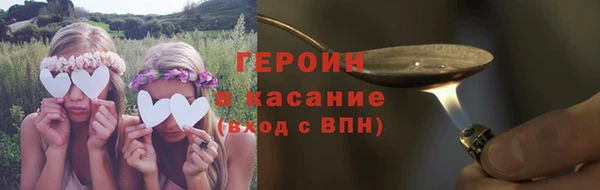 apvp Алексин