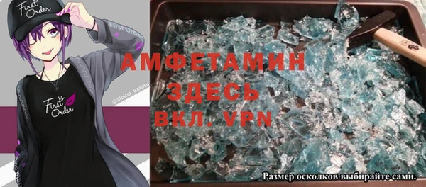 apvp Алексин