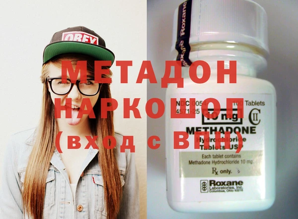 spice Алзамай