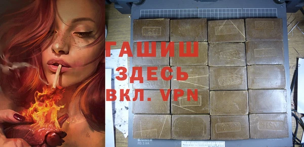 spice Алзамай