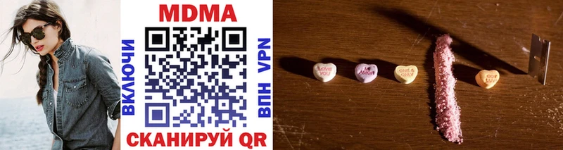 кракен ссылки  Апатиты  MDMA Molly 