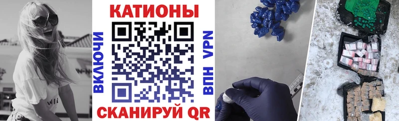 Мефедрон кристаллы  mega зеркало  Апатиты 