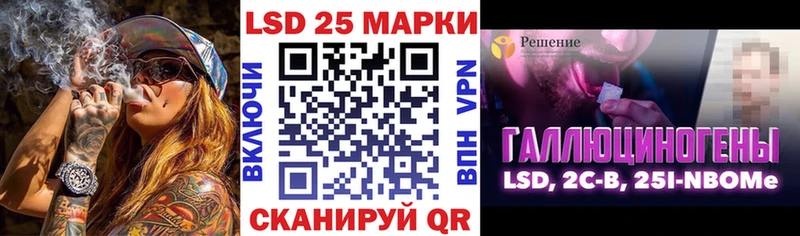 Марки N-bome 1,5мг  Апатиты 