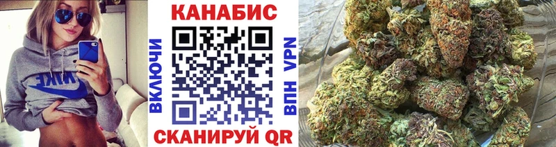 Марихуана планчик Апатиты